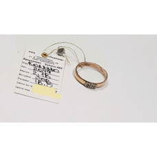 Золотое кольцо с бриллиантами 2.18г 